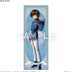 Gundam Seed: Life-Size Tapestry Kira Yamato