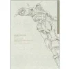 Gundam Stationery VI Clear Folder 5-Pocket RX-78-2 (Gundam)