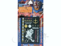 Gundam Sticker E.F.S.F.