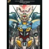 Gundam 35th Anniversary Book Yoshiyuki Tomino 1979-2014