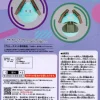 Gundam 45th Anniversary x Hatsune Miku Genki na Haro Speaker Miku Ver.