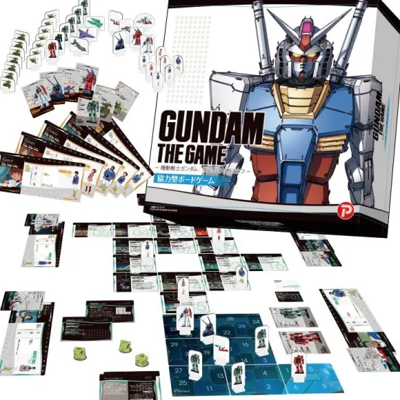 Gundam The Game -Mobile Suit Gundam: Gundam Rising‐