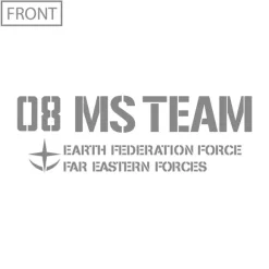 Gundam - 08th MS Team Heavy Weight T-shirt WHITE S