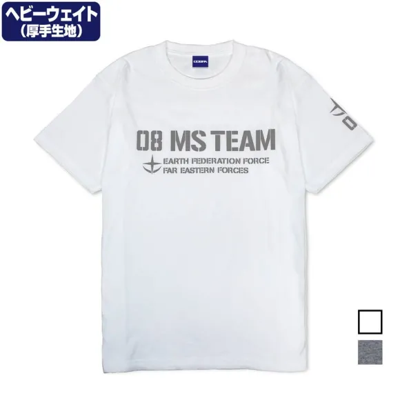 Gundam - 08th MS Team Heavy Weight T-shirt WHITE L