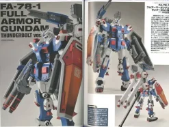 Gundam Thunderbolt Mechanics