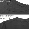 Gundam UC: Neo Zeon Heavy Weight T-shirt BURGUNDY L