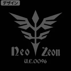 Gundam UC: Neo Zeon Zip Hoodie BLACK S