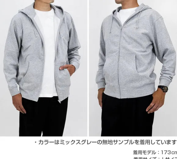 Gundam UC: Neo Zeon Zip Hoodie BURGUNDY XL