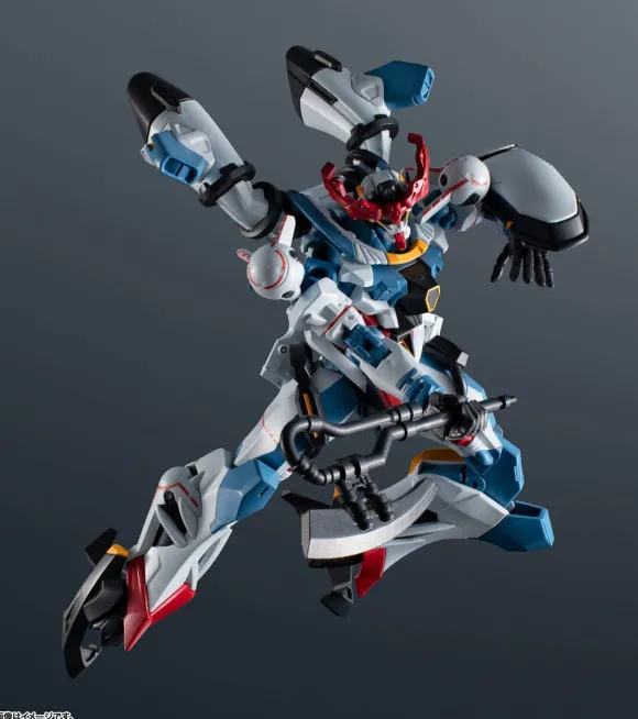 Gundam Universe gMS-Omega GQuuuuuuX