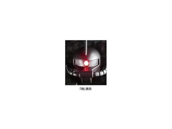 Gundam Wall Clock Metallic Color