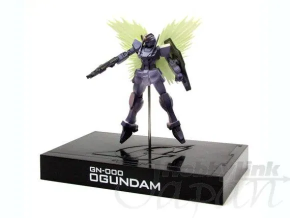 Gundam War Collection #2: O Gundam