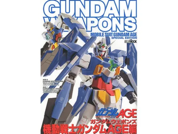 Gundam Weapons: Gundam AGE