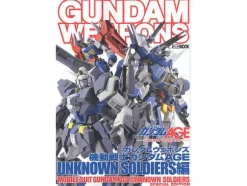 Gundam Weapons: Gundam AGE Unknown Soldiers