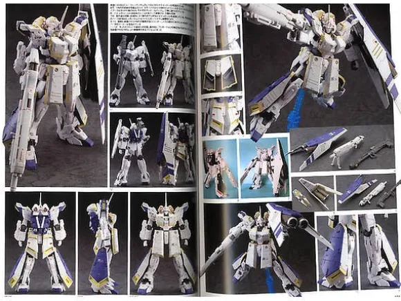 Gundam Weapons: Gundam Unicorn II