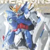 Gundam Weapons Gundam Wing Endless Waltz Glory Of The Losers