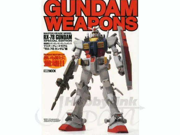 Gundam Weapons #5: MG RX-78-2 Gundam