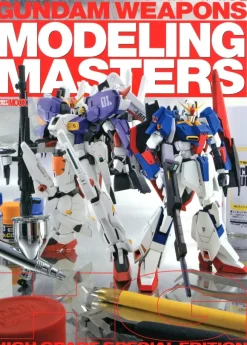 Gundam Weapons Modeling Masters HG Arc