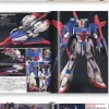 Gundam Weapons: Z Gundam A New Translation 3