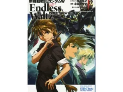 Gundam W Endless Waltz #2