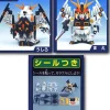 Gun Eagle