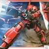 1/144 Gunner Zaku Warrior