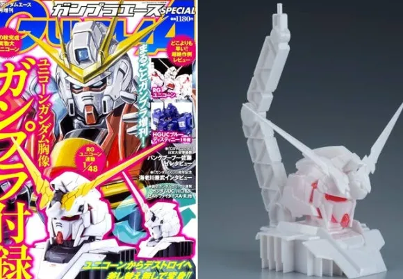 Gunpla Ace Special (with 1/48 Unicorn Gundam Head Display Base Metallic Ver.)