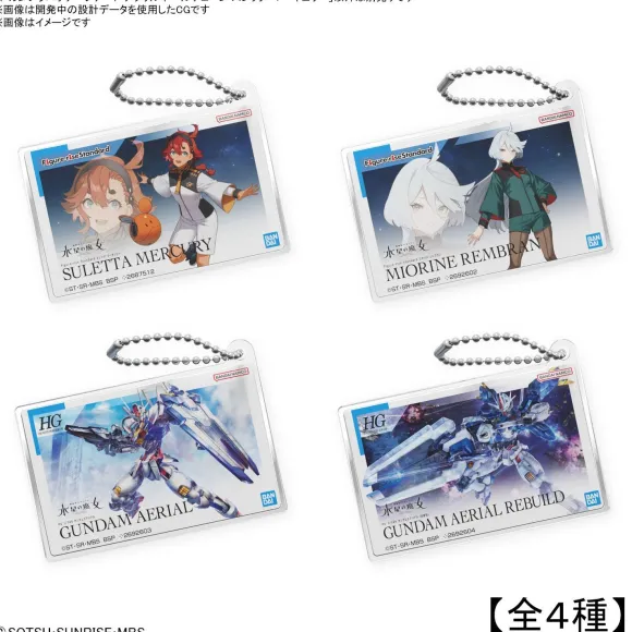 Gunpla Package Art Acrylic Ball Chain Figure-rise Standard Suletta Mercury