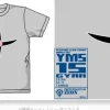 Gyan Mono-Eye T-Shirt Light Gray XL