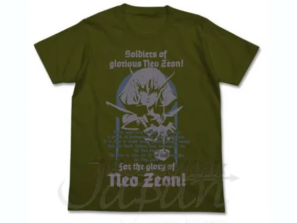 Hamarn T-Shirt Moss L