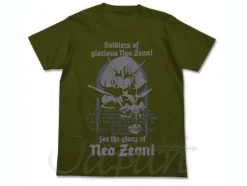 Hamarn T-Shirt Moss M