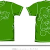 Haro Drawing T-Shirt Green S
