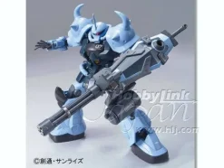 1/200 HCM Pro Gouf Custom