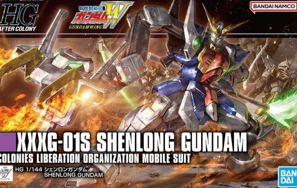 1/144 HGAC Shenlong Gundam (Gundam Wing)