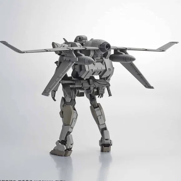 1/60 HG Arbalest Ver.IV (with Emergency Deployment Booster Ver.)