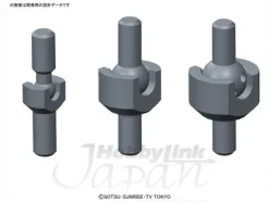 1/144 HGBC Ballden Arm Arms