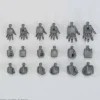 1/144 HGBC Build Hands (Maru) SML (Provisional)