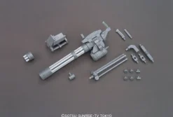 1/144 HGBC Giant Gatling