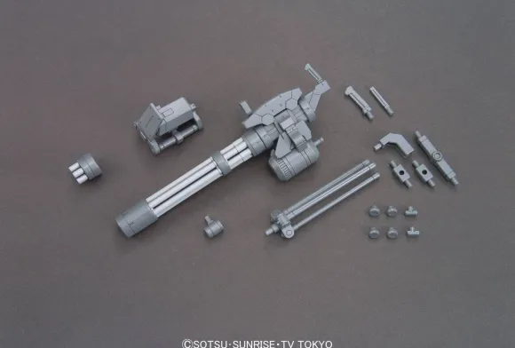 1/144 HGBC Giant Gatling