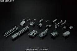 1/144 HGBC Giant Gatling