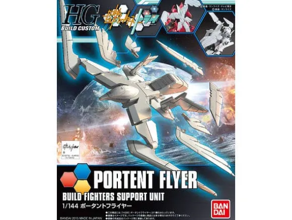 1/144 HGBC Gundam Portent Flyer