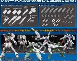 1/144 HGBC Gunpla Battle Arm Arms