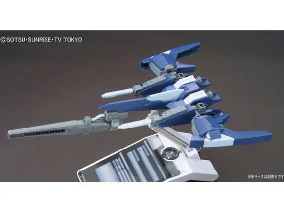 1/144 HGBC Lightning Back Weapon System Mk-II