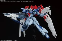 1/144 HGBC Lightning Back Weapon System Mk-III