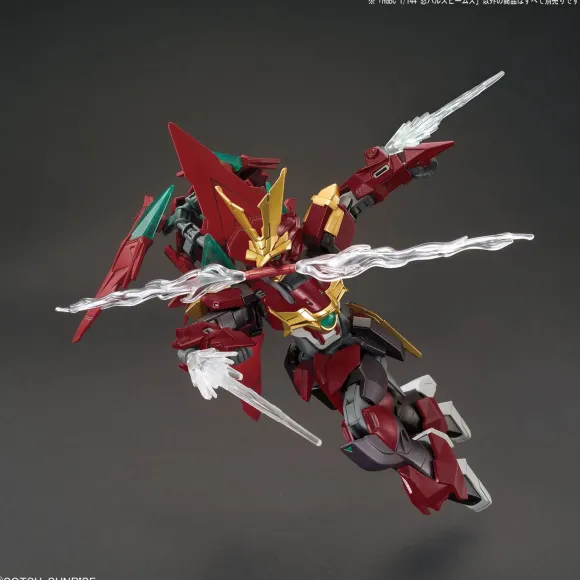 1/144 HGBC Ninpulse Beam