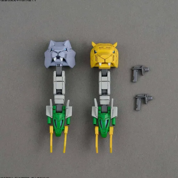 1/144 HGBD Gundam Jiyan Altron