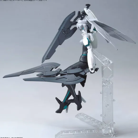 HGBD:R Mobile Doll May