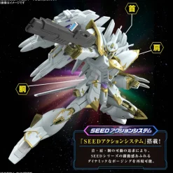 1/144 HG Black Knight Squad Cal-re.A (Mobile Suit Gundam SEED Freedom)