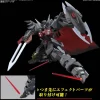 1/144 HG Black Knight Squad Shi-ve.A