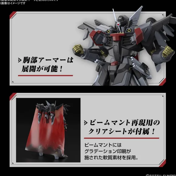 1/144 HG Black Knight Squad Shi-ve.A