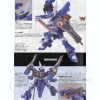 1/144 HG Cgue Deep Arms